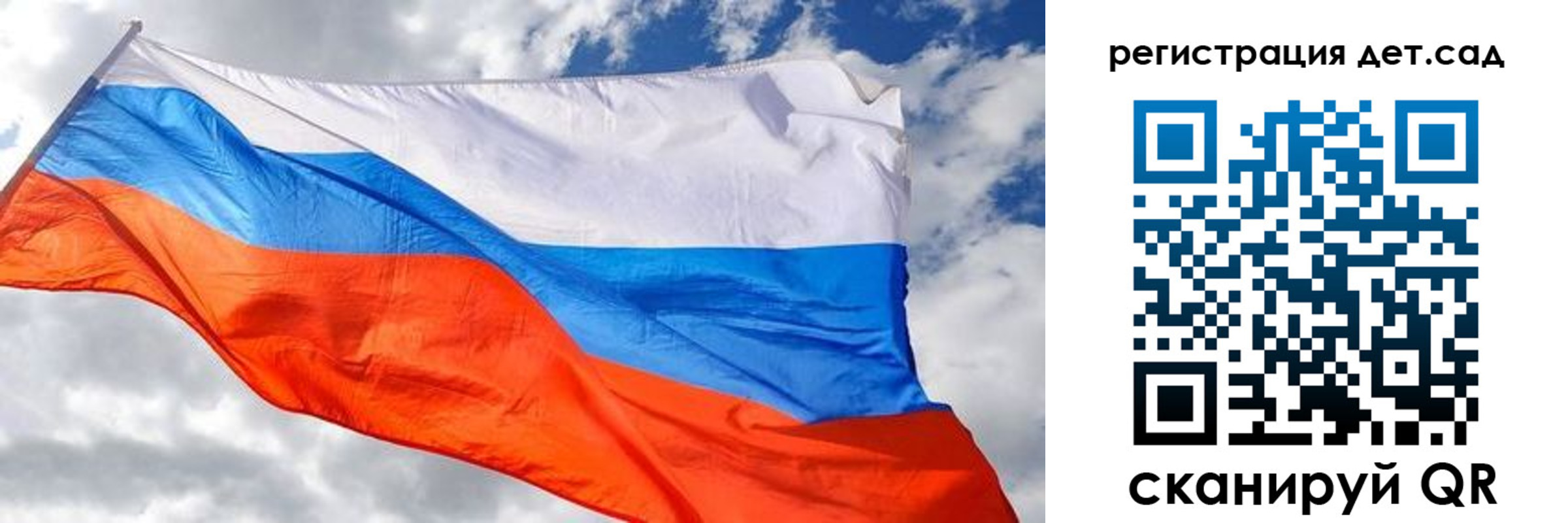 пропишу в квартире в Кушве